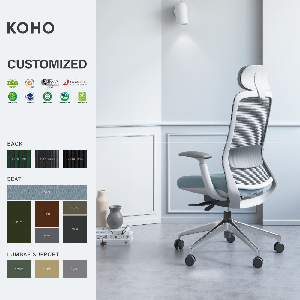 Clearance Best Mesh Office Chair Under 200 SIHOO M57 Ergonomic