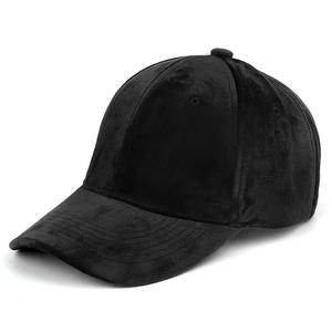 Gorra de Béisbol Personalizada de 6 Paneles con Cierre Ajustable, Estilo Casual Urbano de Primera Calidad, Gorra Deportiva de Perfil Alto - Product Image 4