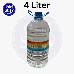 Om Shiv Light Machine Oil 4 Liter <b>Jar</b> for Sewing Machine Maintenance Industrial and Home Use - Product Image 2