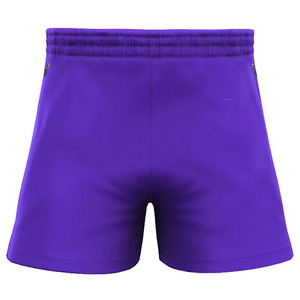 ชุดกีฬารักบี้ขายดีอันดับต้นๆ เสื้อเจอร์ซีย์และกางเกงขาสั้น ชุดกีฬาสำหรับนักกีฬา ชุดยูนิฟอร์มรักบี้ระดับมืออาชีพ - Product Image 3