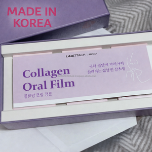 K Beauty, Película Oral de Colágeno de Pescado y Salvado de Arroz, Piel Radiante, Marca Privada Personalizada - Product Image 4