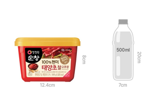ซอสพริกเกาหลีรสเผ็ดหอมเฉียงจุงวอน ซันชาง ขนาด 500 กรัม แบบกล่อง - Product Image 3