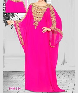 Abaya vert perlé à col montant, longueur ras du sol, pour femme, manches longues, en polyester, grande taille, style Moyen-Orient, pour soirée et fête - Product Image 3