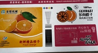 Nouveau système d'alimentation automatique des bords encreurs à encre liquide pour machine de découpe rotative, d'impression et de rainurage de cartons