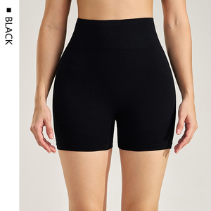 Shorts de yoga tricotés taille haute couleur unie pour femme – Respirants, en Spandex et Nylon, pour le sport et l'entraînement – Gris, Rouge, Noir, Vert - Product Image 3
