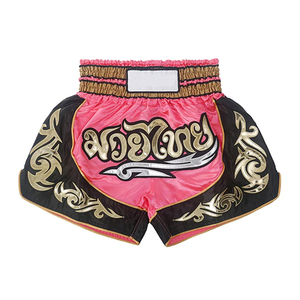 Crea Tu Propio Diseño, Cómodos Pantalones Cortos de Muay Thai Hechos a Mano de Alta Calidad para Hombre, Pantalones Cortos Deportivos para Gimnasio, Boxeo y Jogging para Chico - Product Image 1
