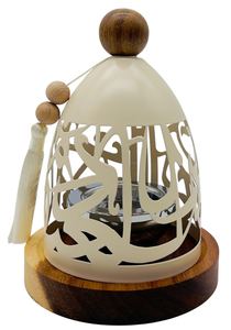 เตาเผากำยานทรงโดมลายอักษรอาหรับโลหะ พร้อมฐานไม้ เตาเผาอูด กลิ่นหอมอโรมาเธอราพี ของตกแต่งบ้านสำหรับเดือนรอมฎอน ส่งออก - Product Image 2