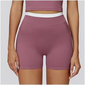 Shorts de Yoga de Cintura Alta para Mujer, Secado Rápido, Transpirables, Elásticos, Shorts Deportivos para Ciclismo, Correr y Fitness - Product Image 6