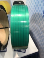Sangle en PET gaufrée verte de 16 mm de haute qualité, personnalisable, imprimée en rotogravure, pour usage moyen à lourd, modèle multi-sangles de marque