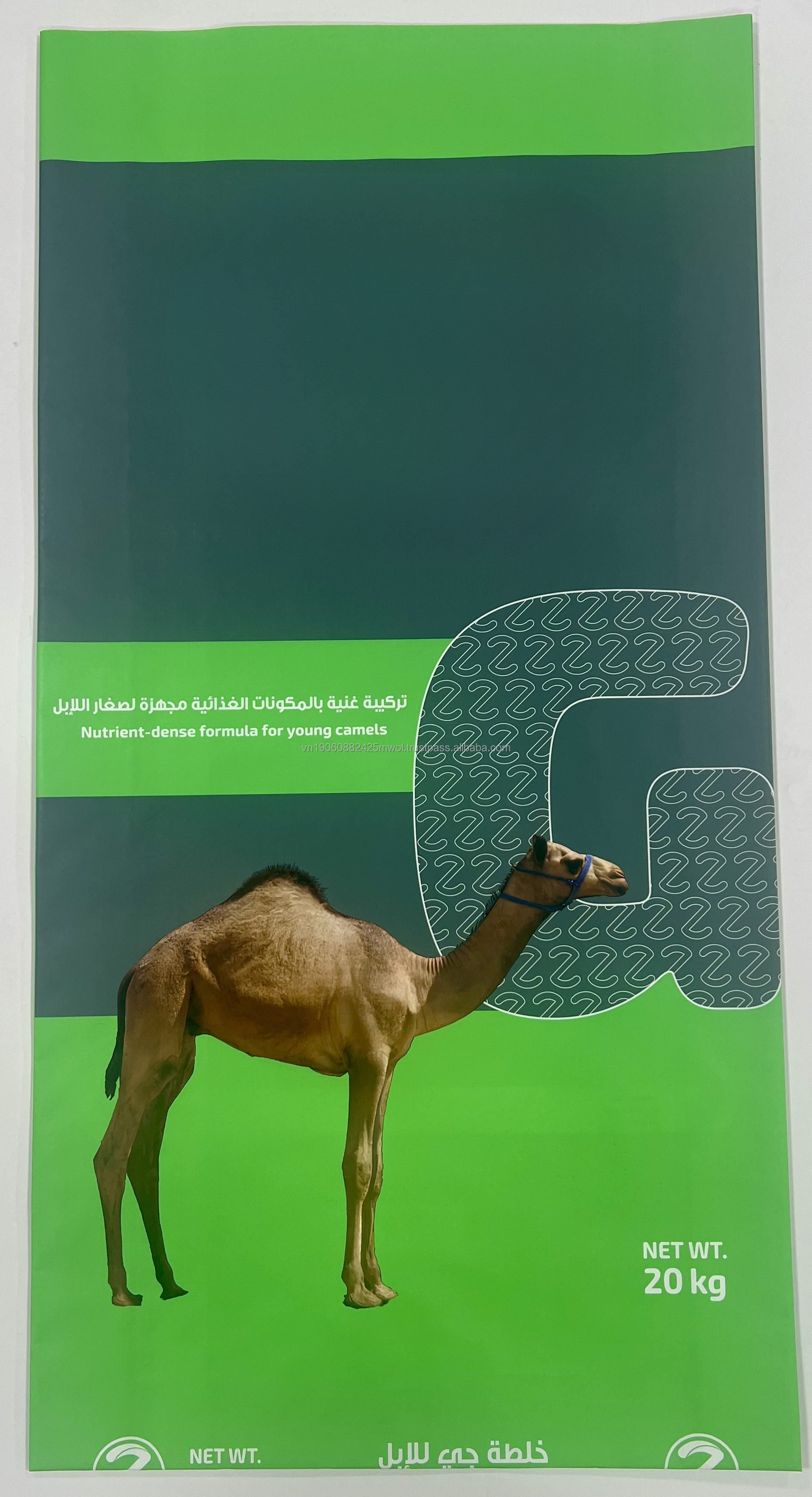 กำหนดเอง