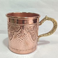Mug en cuivre martelé à la main avec poignée en rotin tressé, finition or rose, artisanal, japonais, écologique, grande capacité, anti-fuite