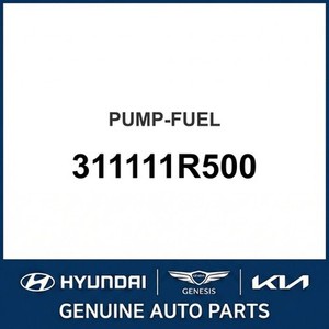 Repuestos y Accesorios Nuevos para Autos y Camionetas 311111R500 - Product Image 1