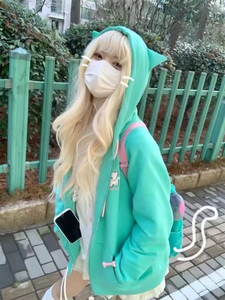 Sudadera con capucha y cremallera bordada con dibujos animados en verde menta, estilo holgado, cuello vuelto, de punto, para mujer, estilo primavera - Product Image 2