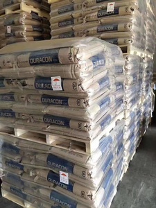 โพลีพลาสติก POM Japan NW-02ชิ้นส่วนอิเล็กทรอนิกส์และไฟฟ้าที่ทนทานต่อการสึกหรอสูงความแข็งแรงสูง - Product Image 6