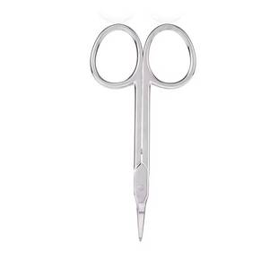 Stainless Steel <b>Cuticle</b> <b>Scissors</b> Straight Blade Sharp Tip Round Handle Beauty Tools for Adults Durable Manicure <b>Scissors</b> - Product Image 5