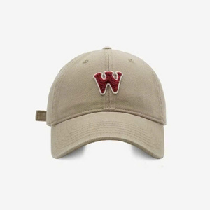 Gorra de Béisbol Unisex Ecológica HAODY de Malla de Algodón y Poliéster |   Diseño Multipanel |   Logotipo Bordado |   Estilo Casual de Negocios | - Product Image 6