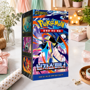 [M4] Ninja Spinner Boîte de boosters scellée coréenne, produit de cartes à collectionner pour les magasins de loisirs et de jouets - Product Image 5