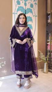 Ensemble moderne avec broderie machine lourde, uni teint, en viscose, velours et georgette, style dupatta, col en V, épaules tombantes, manches 3/4 - Product Image 5