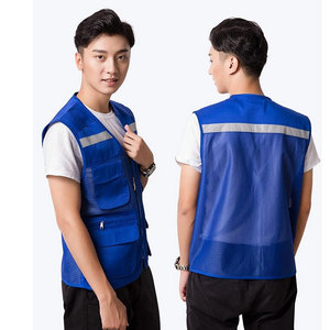 เสื้อกั๊กนิรภัยสะท้อนแสงพร้อมแถบสะท้อนแสงและแถบเวลโครสำหรับงานก่อสร้าง การจราจร ชุดทำงานอุตสาหกรรม และขายส่ง - Product Image 4