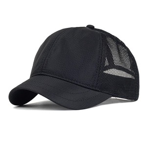 Nouvelle Casquette de Baseball Hip Hop Crâne d'été pour Hommes et Femmes en Maille Déchirée Polyester/Coton Respirante Réglable - Product Image 3