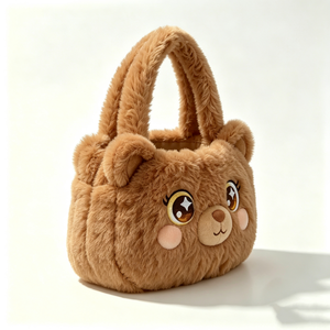 Custom <b>Cute</b> Plush <b>Bear</b> Handbag for Kids Soft Furry Brown Animal Bag with Big Eyes and Ears Unisex 11-30cm PP Cotton Filled Party - Product Image 1