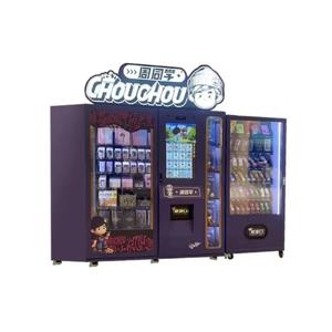 Distributeur automatique intelligent de snacks et de boissons sans argent liquide - Product Image 3