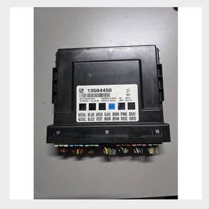 Module de commande de carrosserie (BCM) Chevrolet compatible avec le module de commande de carrosserie (BCM) Chevrolet - 13504450 pour pièces automobiles Bosch. - Product Image 3
