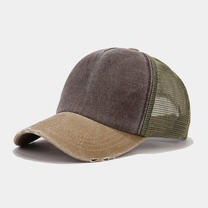 Gorra de Béisbol Personalizada de Alta Calidad, Estilo Urbano, de Algodón, Unisex, con Tinte Degradado, Ajuste Deportivo - Product Image 5