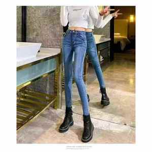 Jeans skinny stretch taille haute pour femmes, coupe ajustée, personnalisables, pour mamans, très demandés - Product Image 1