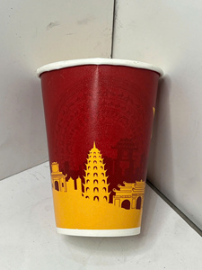 Gobelets en papier kraft double paroi biodégradables de qualité alimentaire, imprimés flexo avec logo personnalisé, écologiques, jetables, pour boissons, transport aérien et maritime - Product Image 2