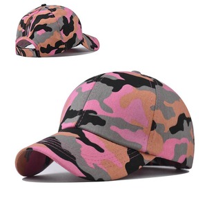 Unisex Baseball Cap 6-Panel Camouflage Adjustable Back Casual <b>Hat</b> for Adults Spring <b>Summer</b> - Product Image 4