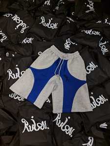 Shorts Bermuda pour Homme Gris Bleu à Blocs de Couleurs, Taille Cordon, Décontracté, en Maille, avec Panneaux Géométriques - Product Image 1