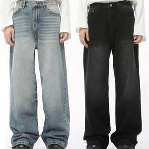 Jean décontracté pour homme, coupe droite ample, délavé, tendances actuelles pour le streetwear hip-hop - Pantalon large délavé et vieilli - Product Image 6