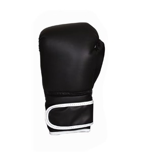 Guantes de Entrenamiento con Protección para las Manos, Guantes de Boxeo Duraderos para Hombre, Cómodos y Protectores, Guantes de Boxeo Profesionales con Logotipo Personalizado de PU - Product Image 3
