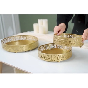 Kraft World QE-365 – Ensemble de 3 plateaux de service en métal Ramadan Aïd Moubarak, résistants à la chaleur, compatibles micro-ondes, motif mosquée, pour aliments - Product Image 1