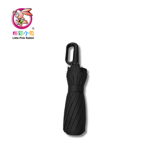 Paraguas Plegable Automático Portátil con Mango de Mosquetón - Product Image 1
