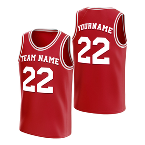Conjunto de Uniforme de Baloncesto Personalizado de Tendencia 2026, Jersey y Pantalones Cortos Profesionales con Sublimación Completa, Alto Rendimiento, 100% Poliéster de Secado Rápido - Product Image 3
