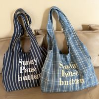 Sac fourre-tout rétro en toile à rayures style coréen pour femme, grande capacité, polyvalent, pour le trajet quotidien, sac à bandoulière, organisateur de rangement