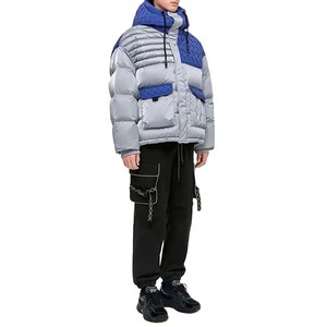 Chaqueta Acolchada Cortavientos de Invierno con Cierre de Cremallera, Corte Regular, Color Sólido, Chaqueta Acolchada Ecológica - Product Image 3