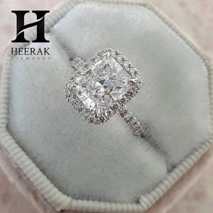 แหวนเพชรทรงรัศมี 3 กะรัต เพชรเลี้ยงในห้องปฏิบัติการ ตัวเรือนทองคำขาว 14K ดีไซน์คลาสสิคแบบวงแหวนเพชรล้อมรอบ พร้อมใบรับรอง - Product Image 2