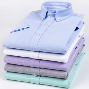 Chemises habillées pour hommes à manches courtes, boutonnées, lavées aux enzymes, 100 % coton respirant, rayées, pour affaires - Product Image 1