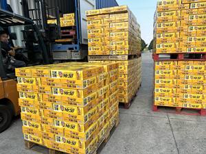 Bebidas Energéticas OEM ODM en Lata de Aluminio de 330ml/250ml, Mr30 Power Energy Drinks con Muestras Gratis del Fabricante A&B Vietnam - Product Image 5