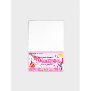 Comprare 12 130g di artigianato di carta sottile con 8 versi - Product Image 1