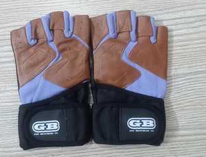 Gants de fitness demi-doigts légers et respirants en PU avec fermeture à boucle pour haltérophilie et exercices pliométriques 0,5 kg Hommes Geo - Product Image 2