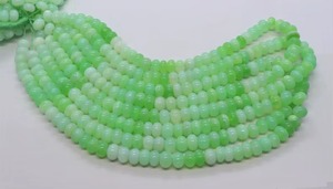 Cuentas Redondas Lisas de Ópalo Verde Natural Increíble de 8 mm y 8.5 mm, Cuentas de Ópalo Verde Sombreado Tipo Loro de 16 Pulgadas, Gema de Ópalo Verde Genuino - Product Image 4