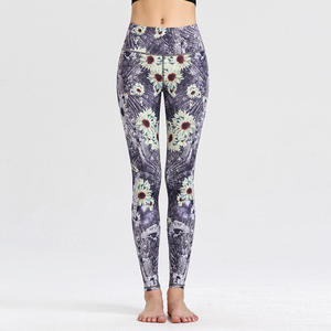 Women's High Waist Yoga <b>leggings</b> Breathable Tie-Dye Leopard Scrunch Butt <b>Leggings</b> with <b>Seamless</b> Fit For ladies - Product Image 4