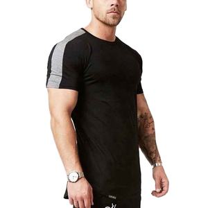 Camiseta Deportiva Ajustada para Hombre, Transpirable, de Punto, para Gimnasio y Deportes, con Logotipo Personalizado en el Frente y Cuello Redondo, Venta al Por Mayor - Product Image 1