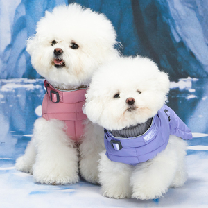 [MUNIKUND] Thermal Up Padding Air 2 Premium Dog Winter Coat Eco Friendly Vegan Down Waterproof <b>Jacket</b> - Product Image 2