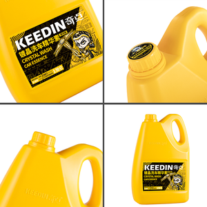 Shampooing <span class=keywords><strong>pour</strong></span> revêtement de voiture D-008 4L <span class=keywords><strong>Savon</strong></span> de voiture en céramique hautement hydrophobe de qualité supérieure KEEDIN - Product Image 2