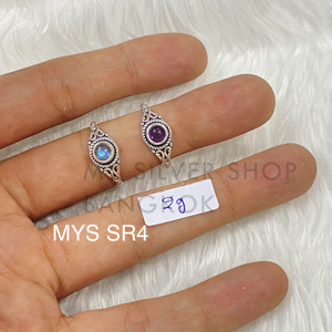 แหวนเงินแท้ 925 ดีไซน์วินเทจ ประดับอเมทิสต์และลาบราโดไรต์ เครื่องประดับอัญมณีบำบัด แหวนเงินโบราณสำหรับผู้หญิง ขายส่ง - Product Image 1